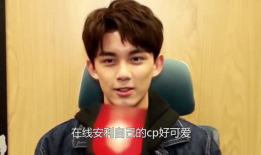 吃瓜娱乐圈吴磊图片,揭秘明星幕后故事