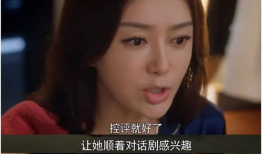 娱乐圈吃瓜是啥意思,娱乐圈“吃瓜”现象解析